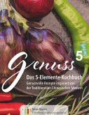 Genuss 5 (eBook, ePUB)