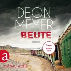 Beute / Bennie Griessel Bd.7 (MP3-Download)