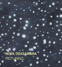 Miwa Ogasawara