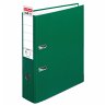 Herlitz Ordner maX.file protect A4 8cm... - Bild 1