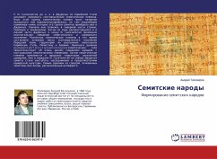 Semitskie narody - Tihomirow, Andrej