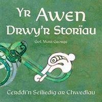 Awen Drwy'r Storiau, Yr - Cerddi'n Seiliedig ar Chwedlau - Barddas, Cyhoeddiadau