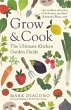 Grow & Cook - Bild 1