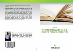 Cover Utrata: Prazdnowaniq w period traura sredi Tiw