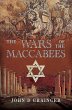 The Wars of the Maccabees - Bild 1