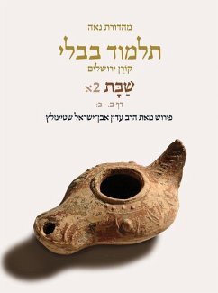 Koren Talmud Bavli V2a: Shabbat, Daf 2b-20b, Noe Color Pb, H/E - Steinsaltz, Adin
