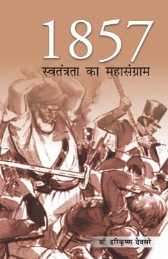 1857 swatantra ka sangram (1857 स्]वतंत्रता का संग् - Dr Devsare, Harikrishan