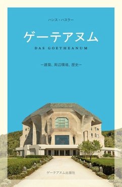 Das Goetheanum, japanische Ausgabe - Hasler, Hans