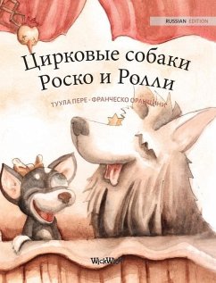 Цирковые собаки Роско и Ролли - Pere, Tuula