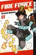 Fire Force Bd.1 (eBook, ePUB) - Bild 1