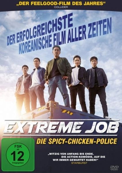 Extreme Job - Spicy-Chicken-Police