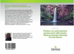 Cover Plany po uluchsheniü shkol'nogo obucheniq: Prakticheskij primer Unggaj Beny
