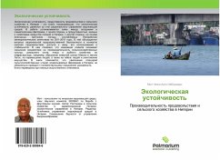 Cover Jekologicheskaq ustojchiwost'