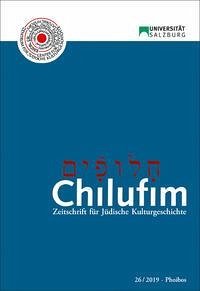 Cover Chilufim 26, 2019 (eBook, PDF)