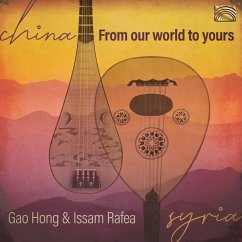 From Our World To Yours - Hong,Gao/Rafea,Issam