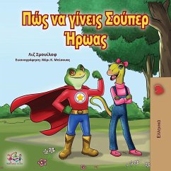 Being a Superhero (Greek Edition) - Shmuilov, Liz; Books, Kidkiddos