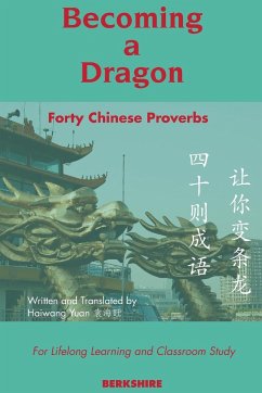 Becoming a Dragon - Yuan, Haiwang