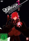 Devil Survivor 2 - The Animation - Vol. 1-4 - Gesamtausgabe DVD-Box