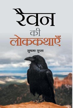 Raven Ki Lokkathayen - Gupta, Sushma