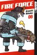 Fire Force Bd.6 (eBook, PDF) - Bild 1
