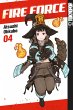 Fire Force Bd.4 (eBook, PDF) - Bild 1