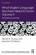 What English Language Teachers Need to... - Bild 1