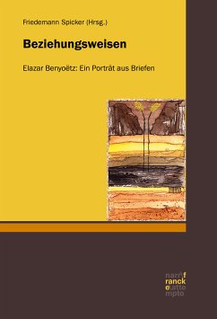 Beziehungsweisen (eBook, ePUB) - Benyoëtz, Elazar