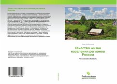 Cover Kachestwo zhizni naseleniq regionow Rossii