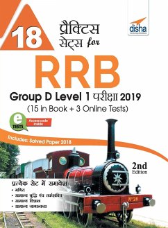18 Practice Sets for RRB Group D Level 1 Pariksha 2019 (15 in Book + 3 Online Tests) - Hindi Edition - Disha Publication