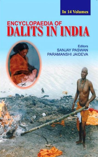 Encyclopaedia of Dalits In India (Literature) (eBook, ePUB)