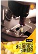 Techniques in Seed Science and... - Bild 1