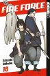 Fire Force Bd.16 (eBook, ePUB) - Bild 1