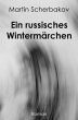 Ein russisches Wintermärchen - Bild 1
