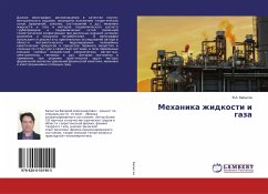 Cover Mehanika zhidkosti i gaza