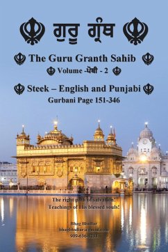 The Guru Granth Sahib (Volume - 2)