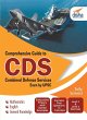 Comprehensive Guide to CDS Exam - Bild 1