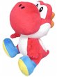 Nintendo Yoshi, Plüschfigur, rot, 21 cm - Bild 1