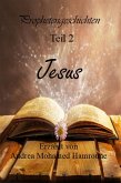 Prophetengeschichten (eBook, ePUB)