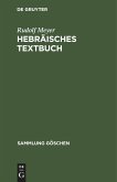 Hebräisches Textbuch
