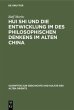 Hui Shi und die Entwicklung im des... - Bild 1