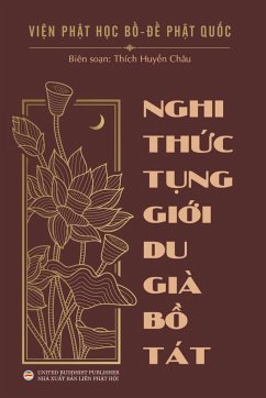 Nghi th¿c t¿ng gi¿i Du-già B¿ Tát