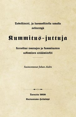 Cover Todellisesti, ja luonnollisella tavalla selitettyjä Kummitus-juttuja