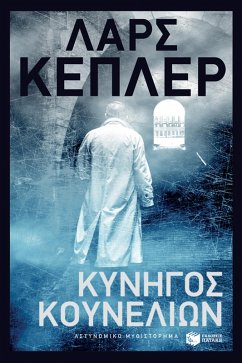 Cover The rabbit hunter (eBook, ePUB)