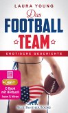 Das Football Team   Erotik Audio Story   Erotisches Hörbuch (eBook, ePUB)