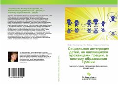 Cover Social'naq integraciq detej, ne qwlqüschihsq urozhencami Grecii, w sistemu obrazowaniq Grecii