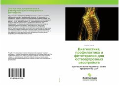 Diagnostika, profilaktika i fitoterapiq dlq osteoartroznyh rasstrojstw - Gangli, Apurba