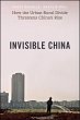 Invisible China - Bild 1