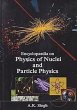 Encyclopaedia Of The Physics Of The... - Bild 1