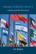 Israeli Foreign Policy (eBook, ePUB) - Bild 1