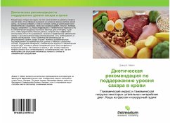 Dieticheskaq rekomendaciq po podderzhaniü urownq sahara w krowi - Majkl, Däwid K.